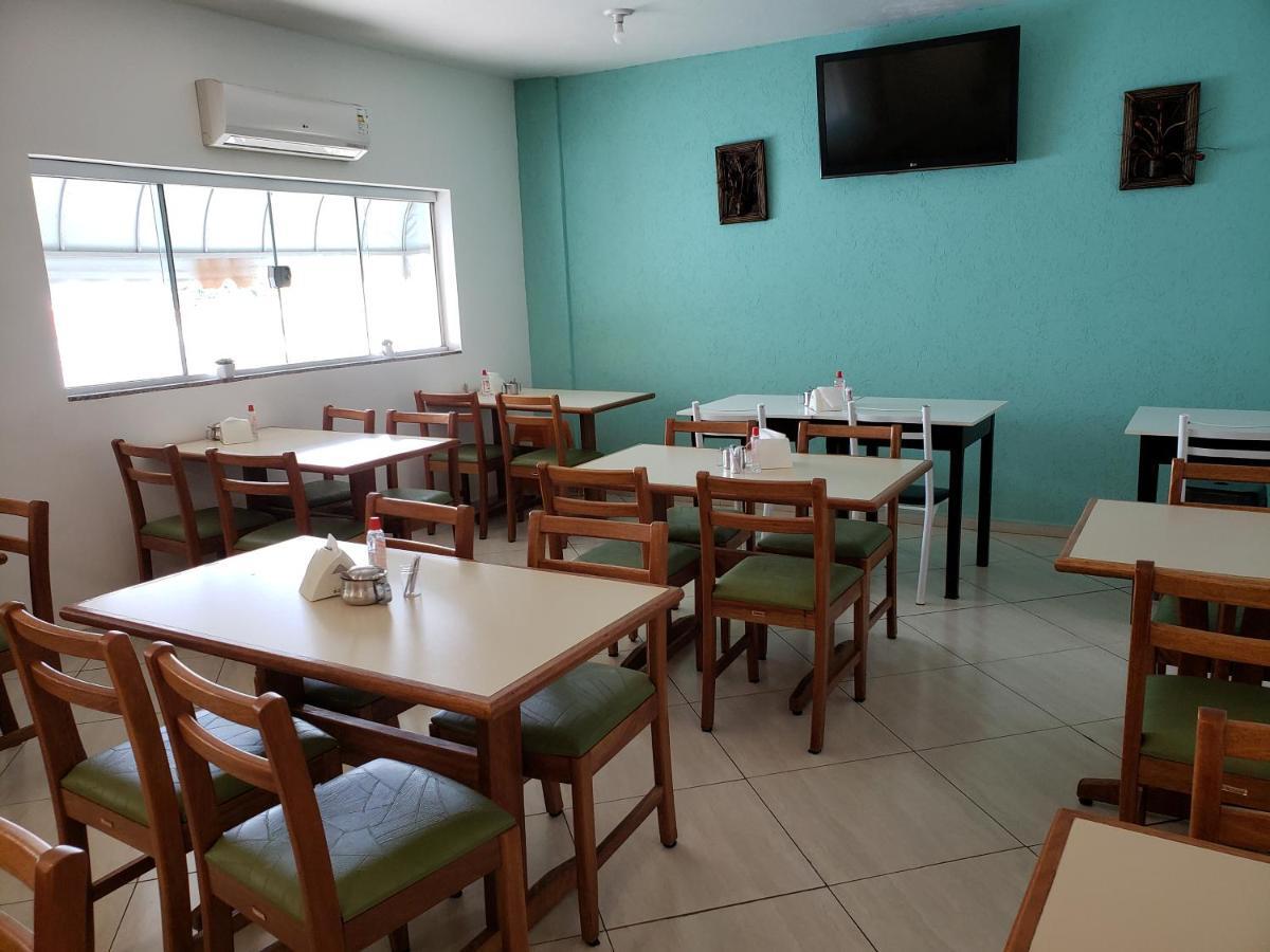 Flamboiã Araraquara
